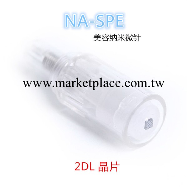 【納米晶片】NA-SPE 2DL 美容納米微針工廠,批發,進口,代購