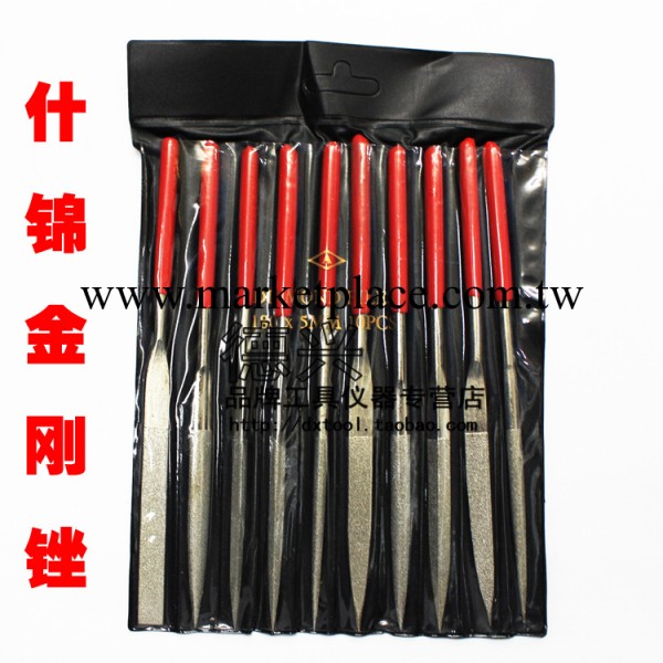精品超達牌140x3mm整形銼 什錦銼刀 各種形狀10支套裝銼刀工廠,批發,進口,代購