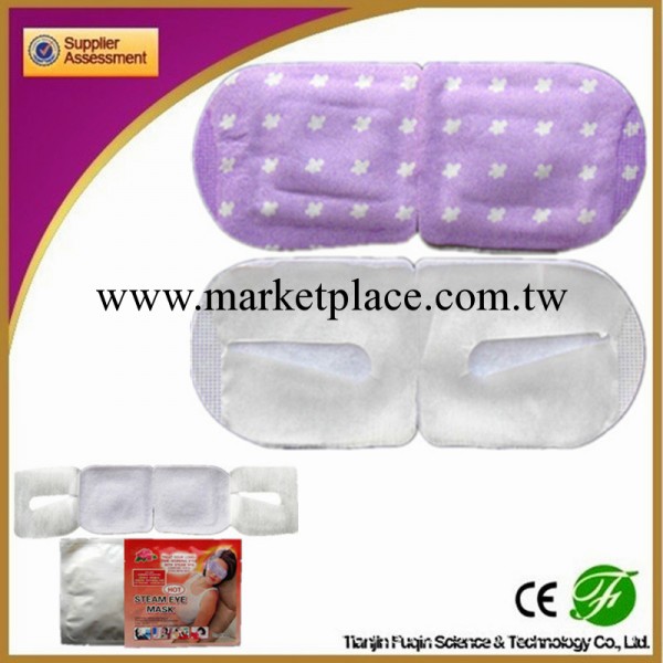 熱敷蒸汽眼罩 睡眠眼罩 美容保健眼罩 遮光眼罩 個性化定制工廠,批發,進口,代購