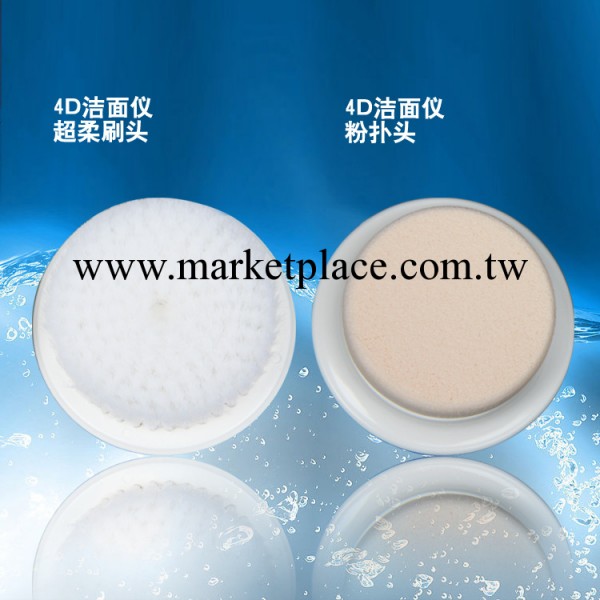 韓國最新SKINFARM美容機器 傢用美容機 潔面機毛刷 刷頭批發工廠,批發,進口,代購