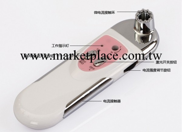 美容機器眼部激光微電流祛皺機/祛眼袋/提升眼部KD8900工廠,批發,進口,代購