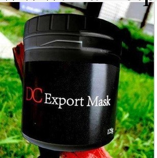 DC霜 DC面膜 袪粉刺 去黑頭 藥物面膜 清潔嫩滑美白肌膚125g工廠,批發,進口,代購