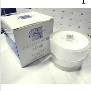 泰國 PICO OK BOOSTER MASK明星美白補水睡眠面膜30ml工廠,批發,進口,代購