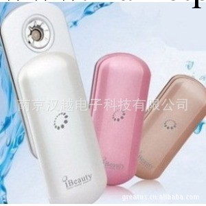 便攜式美容機 可隨身攜帶 方便 隨時隨地美容 美容噴霧機工廠,批發,進口,代購
