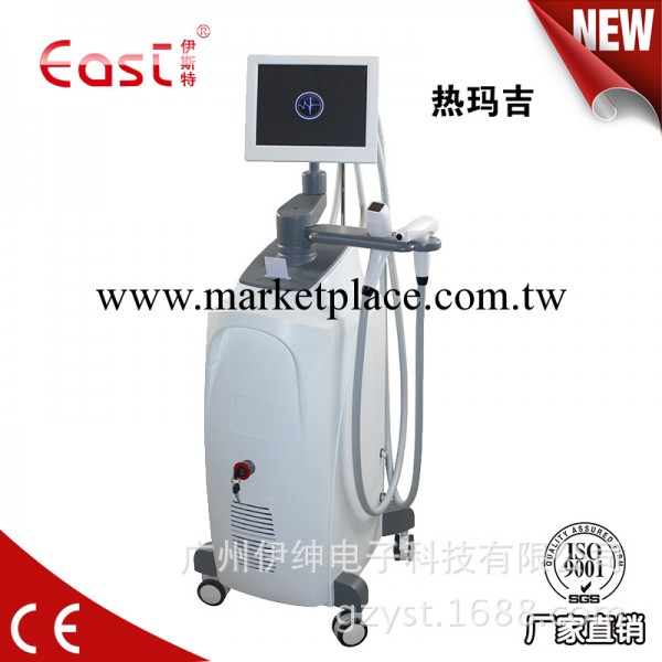 伊斯特F-18立式熱瑪吉 熱瑪吉美容機 抗衰老美容機美國進口熱瑪吉工廠,批發,進口,代購