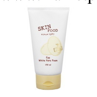 SkinFooD 雞蛋美白洗面奶 445工廠,批發,進口,代購