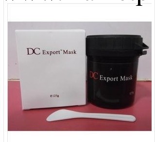 泰國DC霜 DC面膜 袪粉刺 去黑頭 藥物面膜 嫩滑美白肌膚 帶勺子工廠,批發,進口,代購