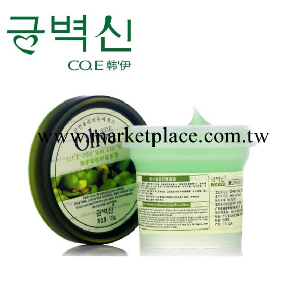 正品批發CO.E韓伊Olive橄欖美白保濕舒睡面膜 免洗透白 保濕睡眠工廠,批發,進口,代購