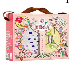 臺灣正品 我的心機 面膜盛典24片 套裝 保濕補水 緊致美白面膜貼工廠,批發,進口,代購