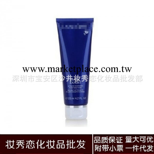 智能愉悅臻白潔面泡沫125ml 洗面奶 清潔美白工廠,批發,進口,代購