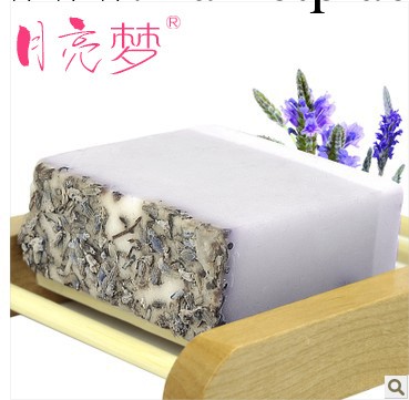 淘寶爆款 優質薰衣草精油手工皂 嫩膚美白 祛斑祛痘印精油皂工廠,批發,進口,代購