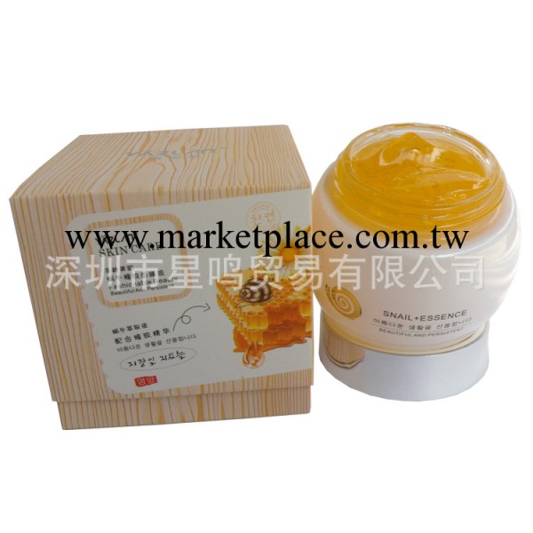 雅姿蘭120g 蝸牛蜂膠面膜膠 滋養肌膚 美白補水保濕抗衰老工廠,批發,進口,代購