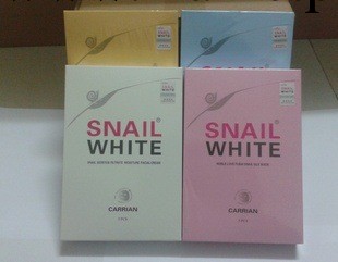泰國snailwhite蝸牛原液蠶絲面膜 蝸牛霜面膜 美白保濕祛痘 批發工廠,批發,進口,代購