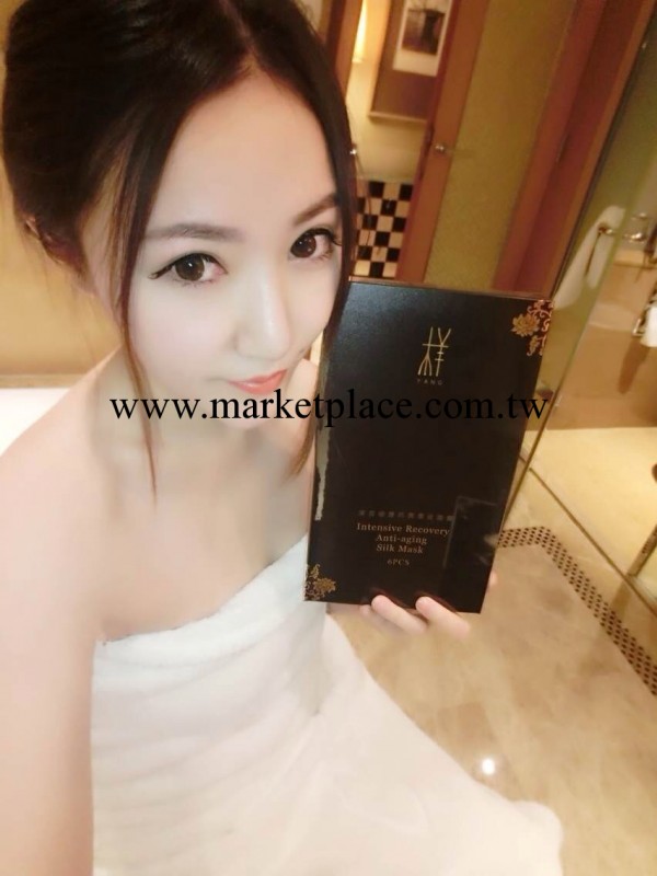 YANG樣面膜 深層修復抗衰面膜 美白補水保濕收縮毛孔清潔蠶絲面膜工廠,批發,進口,代購