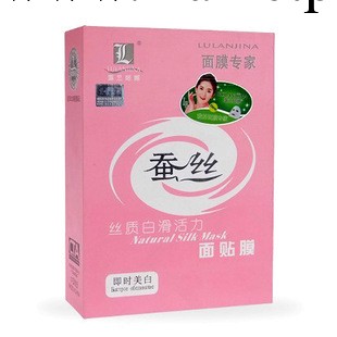 露蘭姬娜蠶絲質白滑活力面膜貼深層美白 去黃補水 10片工廠,批發,進口,代購