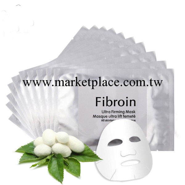 批發正品fibroin童顏 面膜絲蛋白隱形面膜 貼美白補水 蠶絲面膜工廠,批發,進口,代購