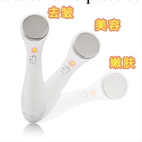 廠傢直銷多功能離子導入機 美容機器 臉部按摩器 潔面機 洗臉機工廠,批發,進口,代購