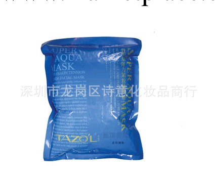 丹卓麗骨膠原彈力緊致軟膜粉 深層美白補水 緊致提拉抗皺工廠,批發,進口,代購