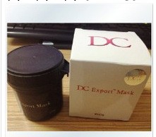 泰國DC霜 DC面膜 袪粉刺 去黑頭 藥物面膜 清潔嫩滑美白肌膚工廠,批發,進口,代購