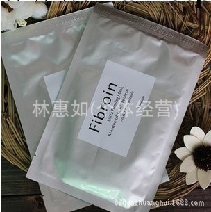 泰國 蠶絲面膜 fibroin 去黃蛋白美白補水面膜 大量批發工廠,批發,進口,代購