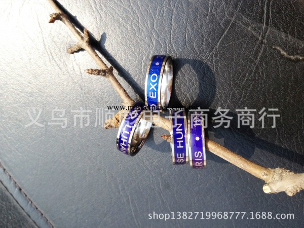 韓流明星EXO成員sehun（吳世勛）鈦鋼感溫變色戒指/心情指環/尾戒工廠,批發,進口,代購