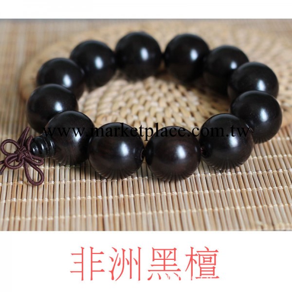 正品 黑檀佛珠手鏈 佛珠批發 檀木佛珠 木制工藝品 男士女士手鏈工廠,批發,進口,代購