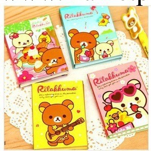 輕松熊rilakkuma 4折便簽本子/便條紙 隨意貼 N次貼工廠,批發,進口,代購