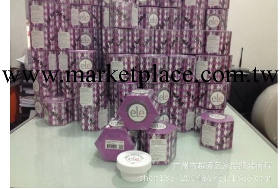 正品代購！泰國ele面膜 ELE mask美白睡眠50g 補水嫩膚批發工廠,批發,進口,代購