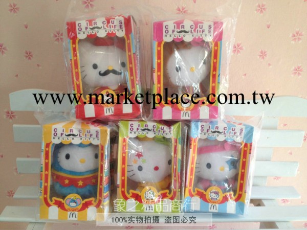 2013 香港麥當勞 凱蒂貓 CIRCUS OF LIFE HELLO KITTY馬戲團公仔批發・進口・工廠・代買・代購