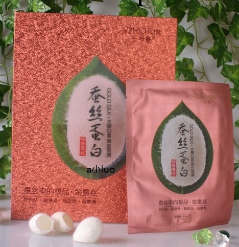 一枝春金蠶絲蛋白 水嫩白皙面貼膜蠶絲面膜貼 長效美白一盒10片裝工廠,批發,進口,代購