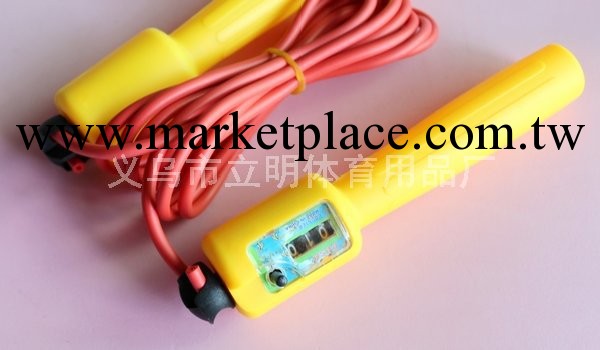 自動計數跳繩 卡路裡跳繩 健身減肥工廠,批發,進口,代購