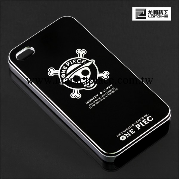 龍和精工 動漫周邊 海賊王-骷髏頭（iphone4）手機套 手機殼批發・進口・工廠・代買・代購