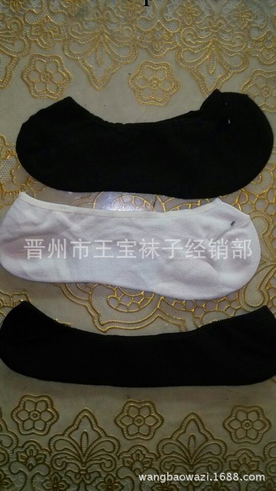 日本原單 特殊面料抗菌防臭  防滑 散裝男女隱形襪批發・進口・工廠・代買・代購