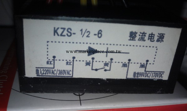 RY99 整流器 電磁制動器整流器 RY99 直流整流電源 RY170優惠熱銷工廠,批發,進口,代購