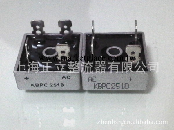 供應上海整流器總廠整流橋堆KBPC1510工廠,批發,進口,代購