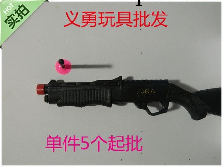 戶外休閒運動吸盤槍 傳統射擊玩具射箭類玩具批發工廠,批發,進口,代購