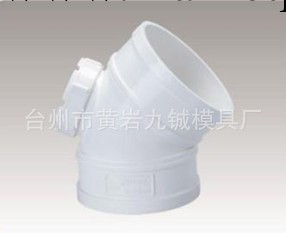 PVC45度彎頭模具設計與制造工廠,批發,進口,代購