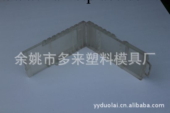 寧波塑料模具廠傢/專業精密塑料模具設計加工制造塑料模具工廠,批發,進口,代購