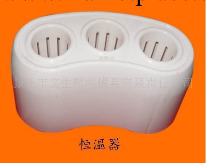 註塑產品加工工廠,批發,進口,代購