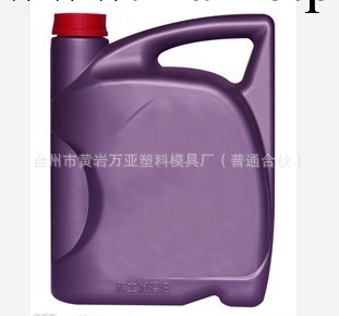 供應1000mL塑料瓶模具，吹塑模具，塑膠模具，模具加工工廠,批發,進口,代購