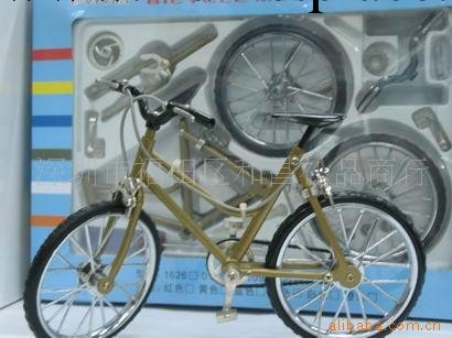 供應歐普生可拼裝自行車模型 新奇特玩具批發批發・進口・工廠・代買・代購
