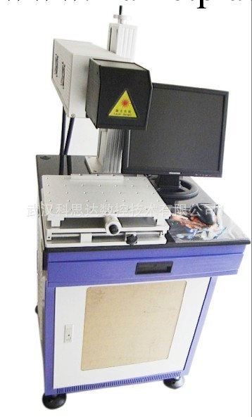 酒類激光噴碼機·油桶激光噴碼機 半導體激光噴碼機工廠,批發,進口,代購