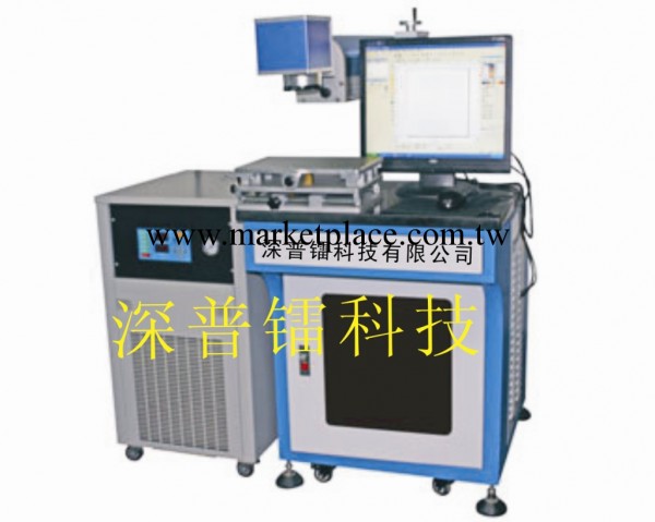 半導體激光打標機、雕刻機工廠,批發,進口,代購