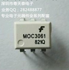 粵天泰電子FAIRCHILD仙童代理現貨，光電耦合！【熱賣】H11L1工廠,批發,進口,代購