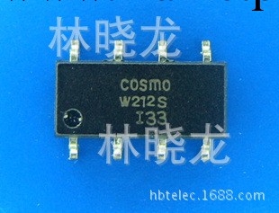 COSMO代理正品 深圳現貨KAQW212S-TL/TR工廠,批發,進口,代購