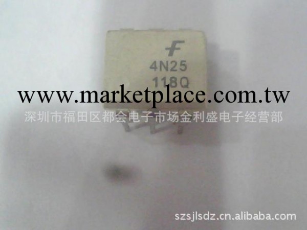 光耦 4N25   DIP6  FAIRCHILD  全新原裝正品工廠,批發,進口,代購