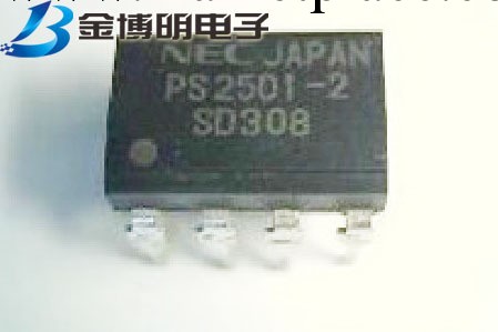 供新全新原裝進口光電耦合器 PS2501-1 NEC/日本電氣 深圳現貨工廠,批發,進口,代購