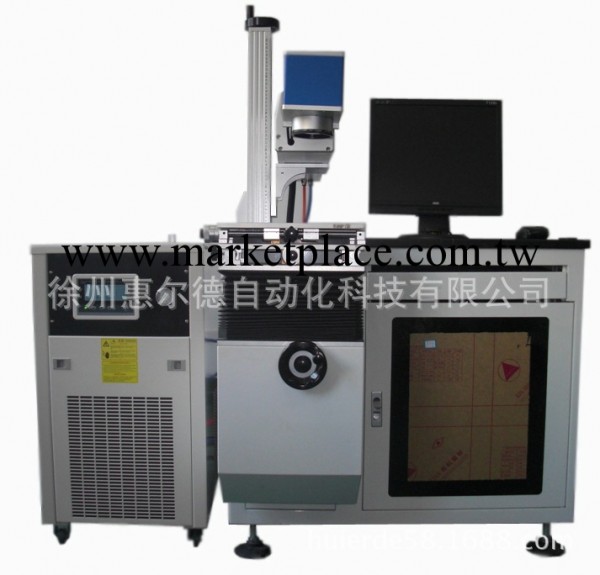 HY-CB半導體側面泵浦激光打標機工廠,批發,進口,代購