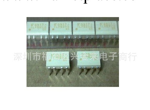 現貨供應TLP521-2 2位光電耦合器 DIP-8 原裝正品工廠,批發,進口,代購