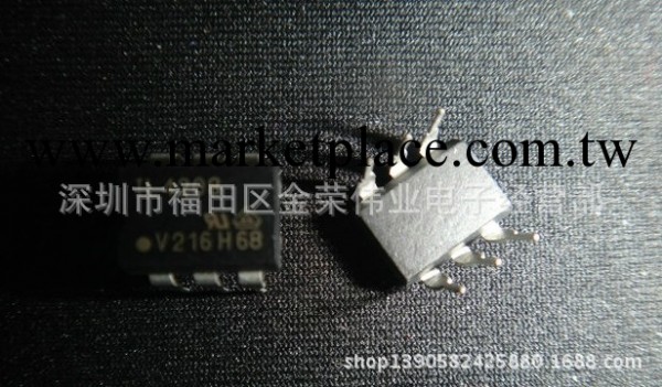 專業光耦  IL4208  DIP8  VISHAY  全新原裝實體店現貨工廠,批發,進口,代購